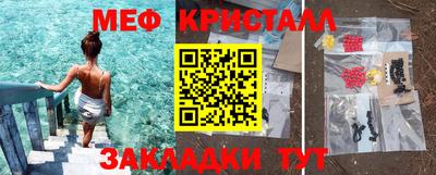 дживик Пыть-Ях