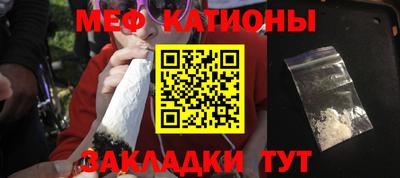 таблы Пугачёв