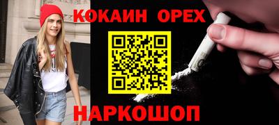 таблы Пугачёв