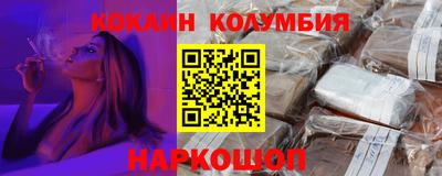 дживик Пыть-Ях
