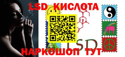 мефедрон Абакан