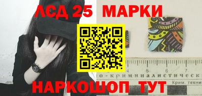 Альфа ПВП Пушкино