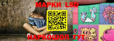 гашиш Азнакаево