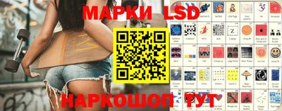 мефедрон Абакан