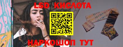 таблы Пугачёв