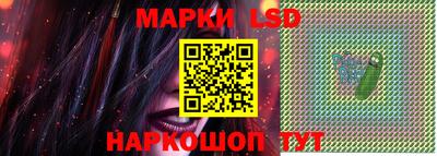 гашиш Азнакаево