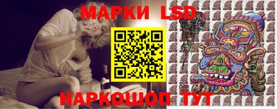 мефедрон Абакан