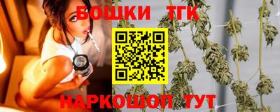 гашиш Азнакаево