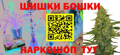 дживик Пыть-Ях