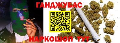 таблы Пугачёв