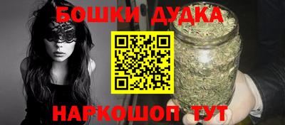 таблы Пугачёв