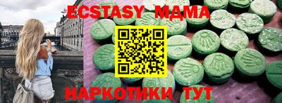 дживик Пыть-Ях