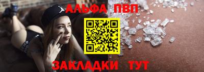 гашиш Азнакаево