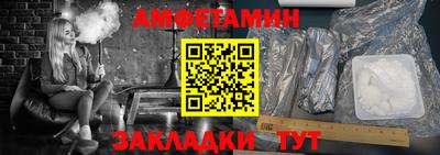 Альфа ПВП Пушкино