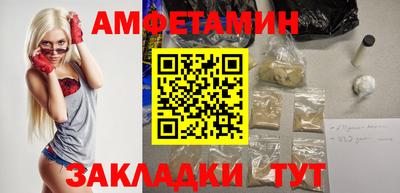 Альфа ПВП Пушкино