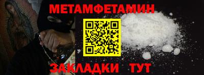 Альфа ПВП Пушкино