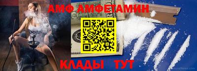 дживик Пыть-Ях