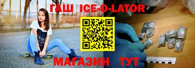дживик Пыть-Ях