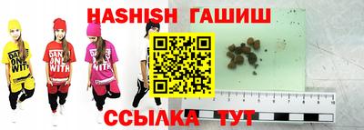 таблы Пугачёв