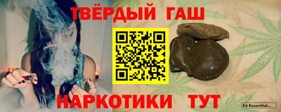 таблы Пугачёв