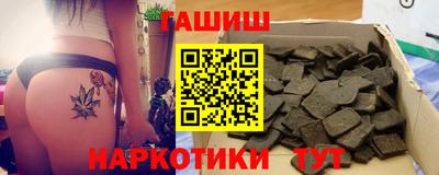 дживик Пыть-Ях