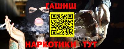 дживик Пыть-Ях