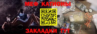 гашиш Азнакаево