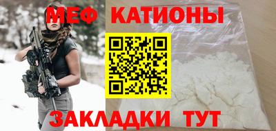 дживик Пыть-Ях