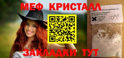 Альфа ПВП Пушкино