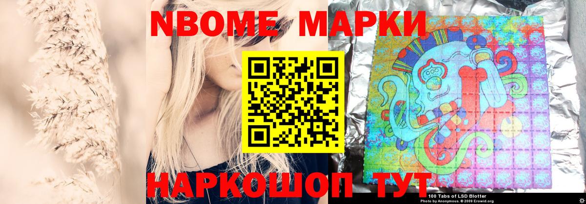 ЛСД экстази кислота  ЛСД экстази ecstasy  Тосно 