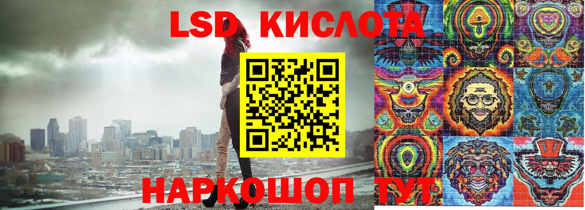 Марки N-bome 1500мкг  Вход с VPN  Тосно 